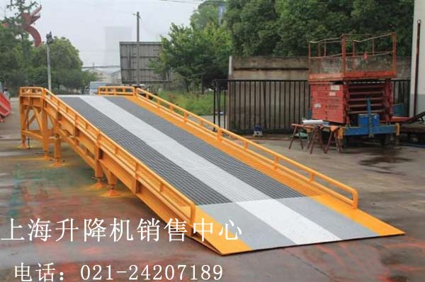 移動(dòng)登車橋
