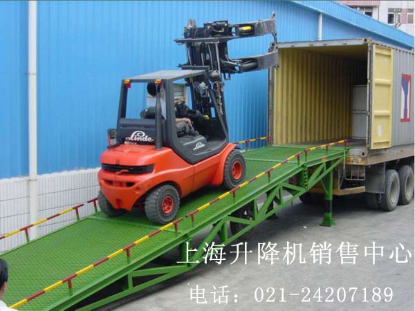 移動(dòng)登車橋